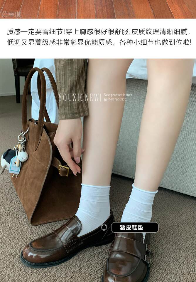 Giày lười nữ da bò thật kiểu Anh, mũi tròn, đế thấp, xỏ chân tiện lợi — Màu đen, còn hàng, đốm nâu chi tiết 8