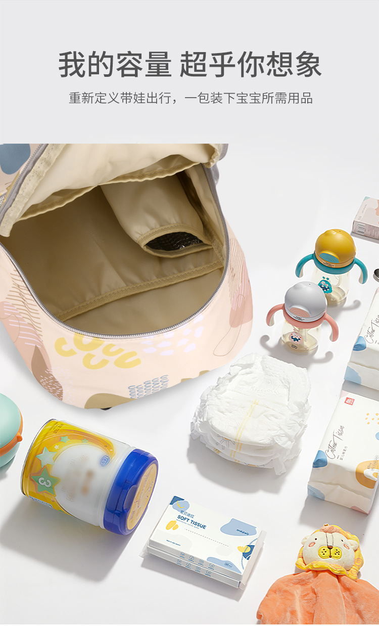 包 (4).jpg?x-oss-process=image/format,png