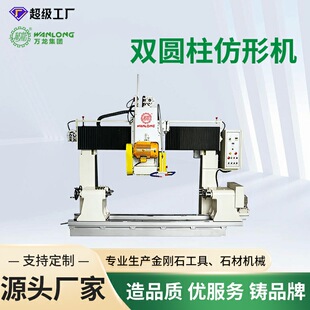 ʯ���p�^�ڗU�и�C �_�R���A������ʯ��ȫ�ԄӮ��μӹ������O��