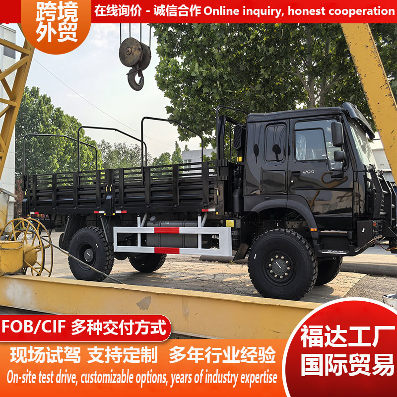 Camión Tractor Todoterreno 4×4 de Alta Capacidad para Muelle