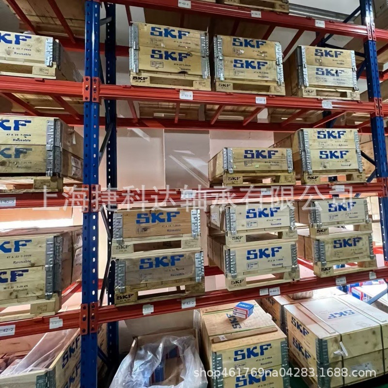 SKF轴承 6324/C3VL2071 6316/C3VL0241 电绝缘轴承 斯凯孚轴承