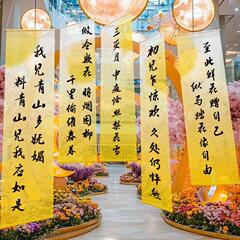 黄色のグラデーション透かしガーゼ 古風詩墨書ガーゼ 炉火に寄り添うお茶の煮沸用天井半透明ガーゼ 書道用透明ガーゼ