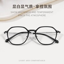 �����Լ���ᴿ���۾������β�ѹ��9106����������������Ů