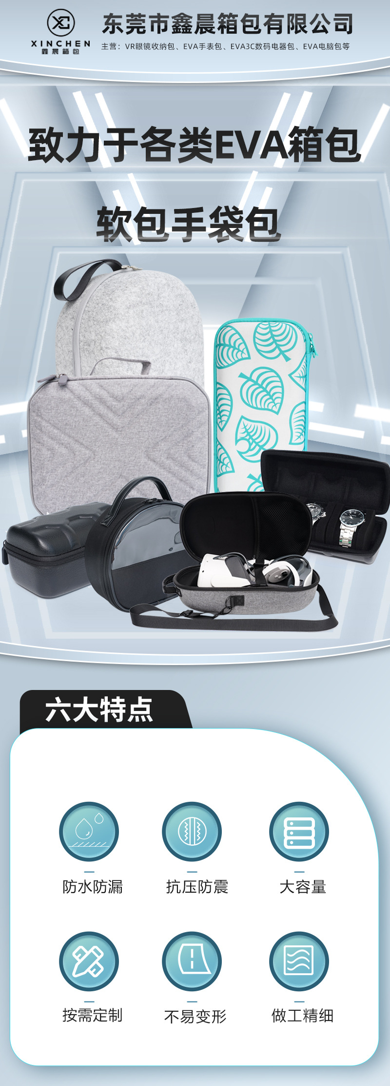 详情_01