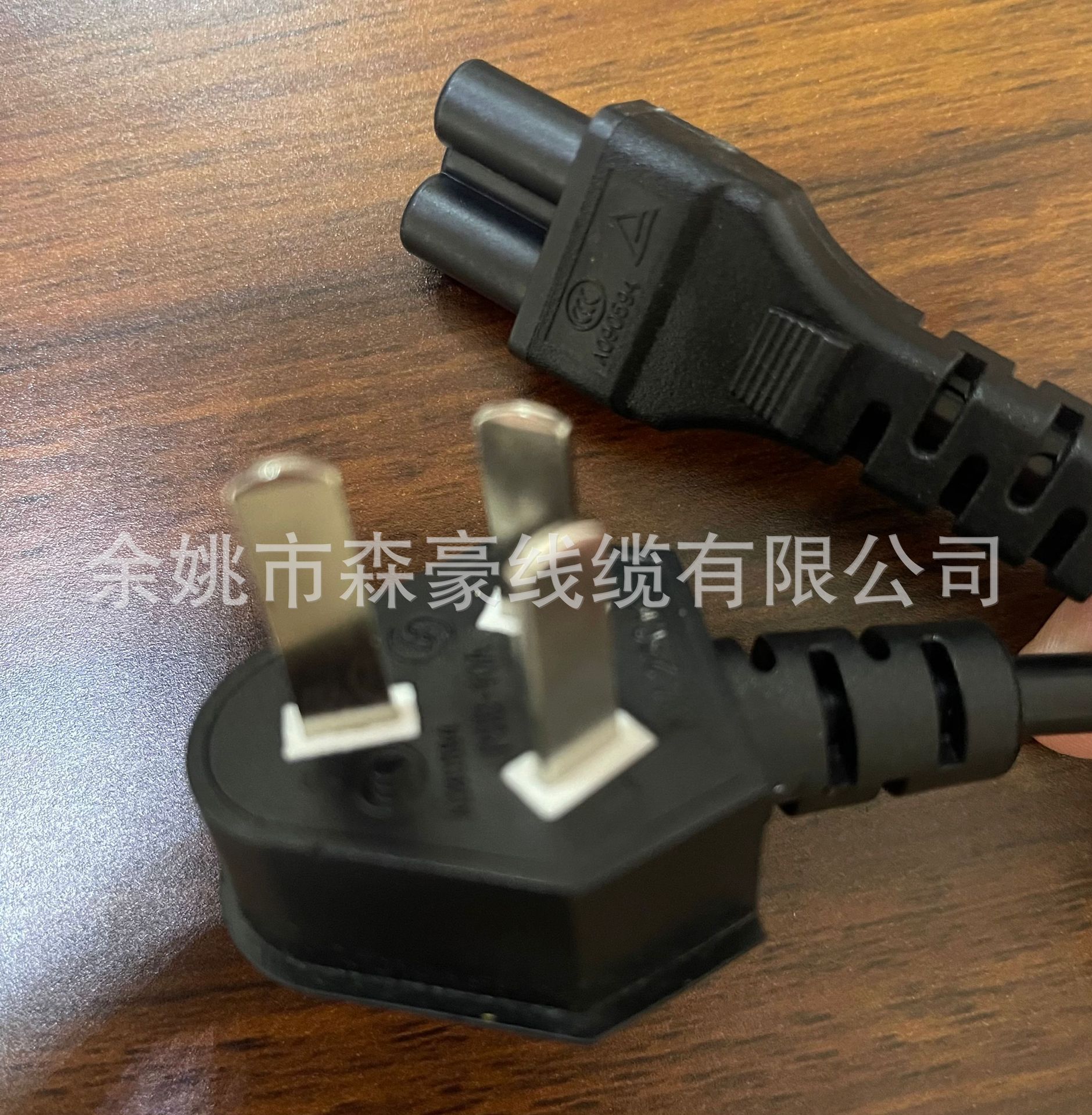厂家直销国标蛇头插头线三插品字尾电源线电器耐用型外贸专供插座