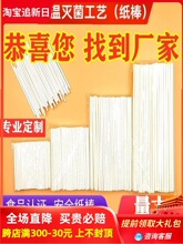 diy�������Ǽ���ʳƷ�����b�����ǹ����Ӻ決�����ɿ���������