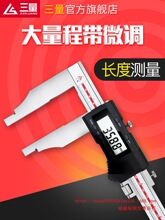 �ձ�������������Ӕ��@�Θ˿���0-500-600-1000mm1.5��2�׼��Lצ