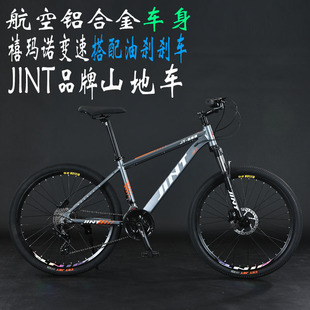 �S�����l�F؛JINTɽ��܇���˿�׃������܇�X�Ͻ�p���̈́x�W����܇