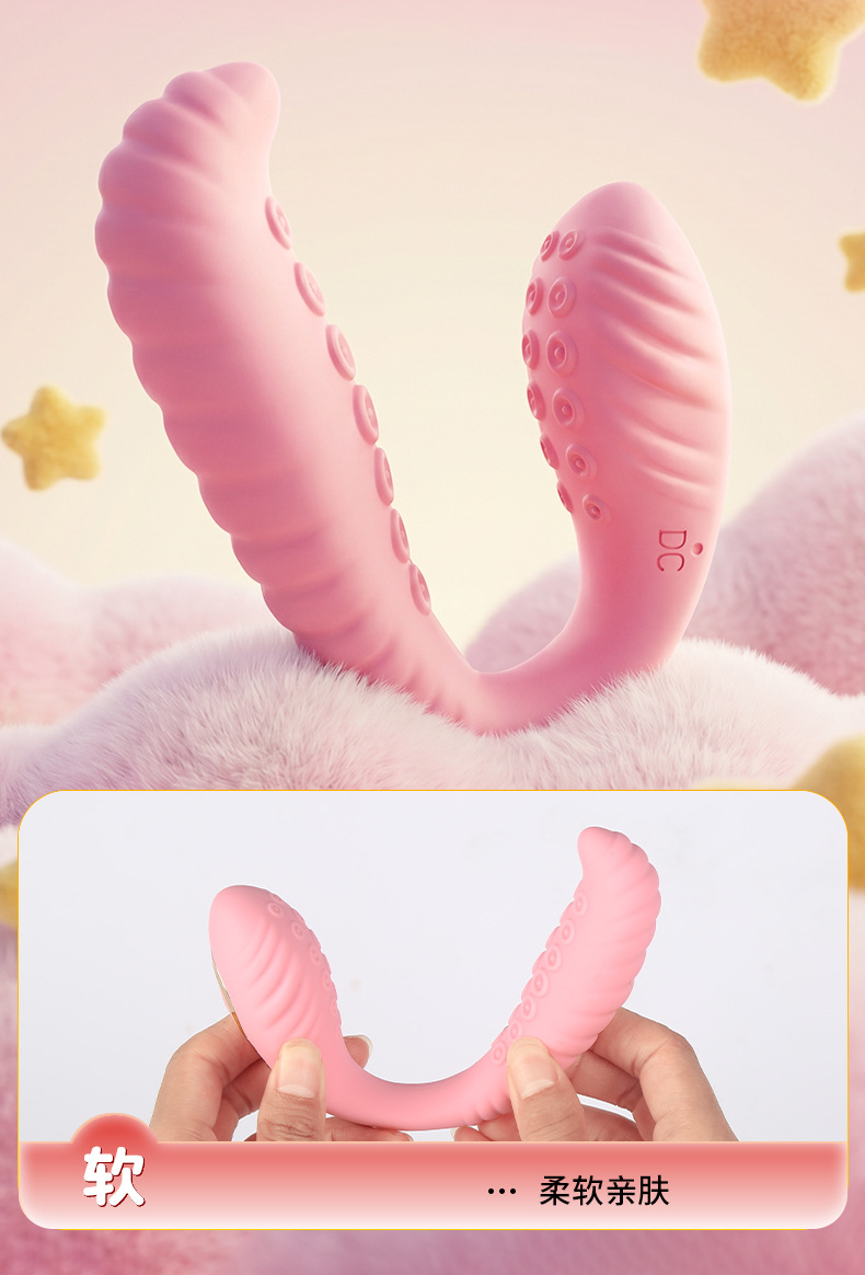 App-Controlled U-Shaped Vibrating Prostate Stimulator with Rotating Octopus Design — detail image 25