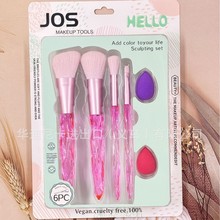 JOS���㻯�yˢ��ˢ�c��ɢ��ˢ�S�����l�羳�ǹ����y