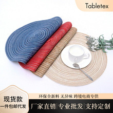 �羳�Ҿ��b�����C����|�Ӻ�͉|���|��ʽ�ֹ��A�Μ������͉|