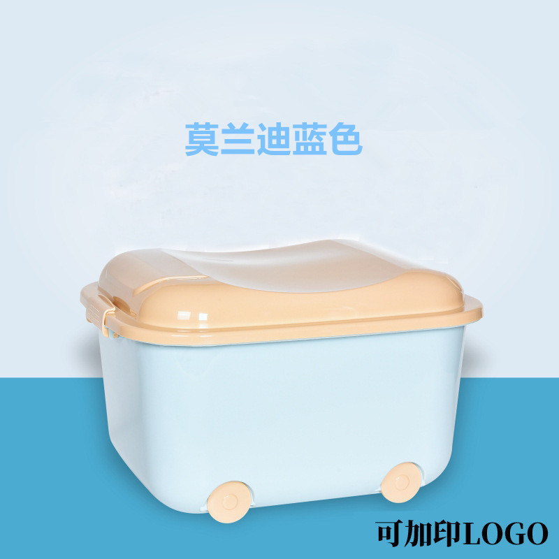 家用带盖卡通收纳箱收纳筐儿童衣服收纳盒塑料整理箱收纳玩具箱子|undefined