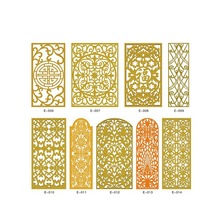 雕花板镂空隔断吊顶花格板材中式雕花屏风通花板装饰pvc花格