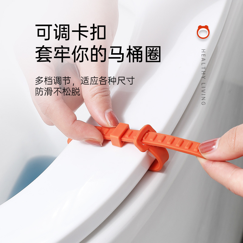 好物推薦馬桶提蓋器 創意掀馬桶蓋把手 防髒提手馬桶蓋掀開器