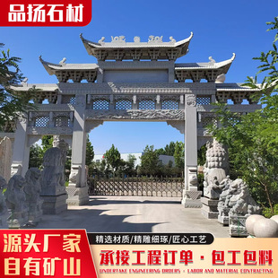 ��ڴ���ʯʯ�ƘǾ��^�R������ʯ���Ʒ����T��ǻ������Ʒ�
