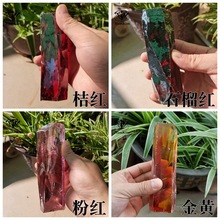 彩色锆石原石材料金黄紫色宝石摆件挂件雕刻石原石阿勒泰厂家直销
