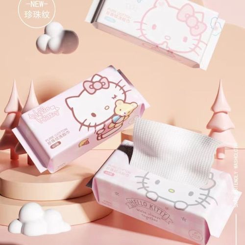 Sanrio Hello Kitty face towel disposable thickened pearl pattern cotton soft towel dry and wet dual-use facial cleansing towel wholesale