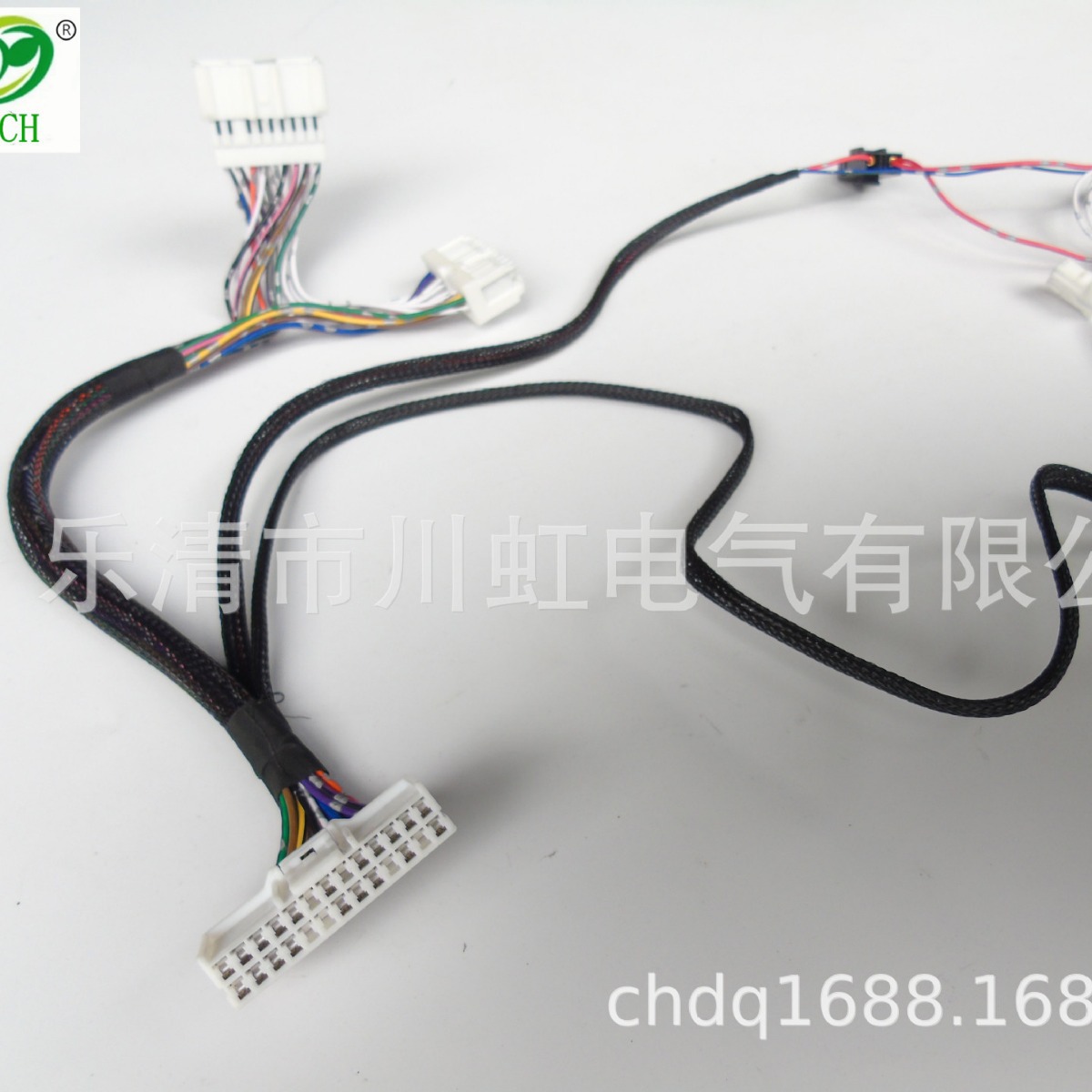 Car Window Controller Wiring Harness Set Rearview Mirror Foldableing Power Cord Body Sensor Sensor Wiring Harness