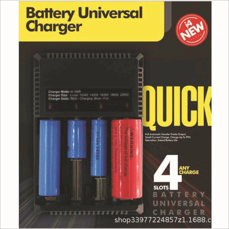 18650 Зарядное устройство с четырьмя слотами 26650 Зарядное устройство с четырьмя слотами Зарядное устройство с 4 слотами Зарядное устройство 18650 с четырьмя зарядами