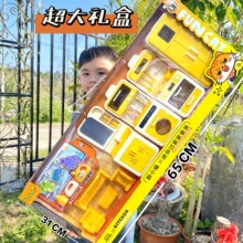 ��ͯ����N���^�Ҽ�����߲�ˮ��ʳ��������bŮ����ߙC���YƷ