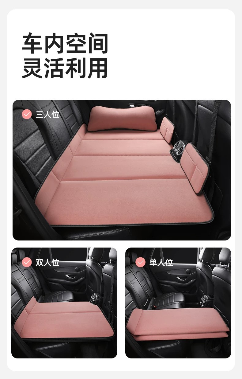 Car Backseat Sleeping Pad, Car Mattress, Foldable Travel Bed in the Car, Rear Seat Sleeping Tool for Babies
