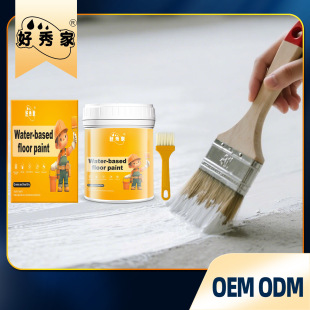 Water-Based Epoxy Floor Paint Household Factory Workshop Cement Floor Paint Wear-Resistant Acrylic Indoor Floor Paint Topcoat