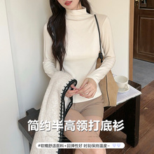 纯色羊毛衫女外穿春秋冬季2025新款韩系内搭半高领外穿上衣打底衫