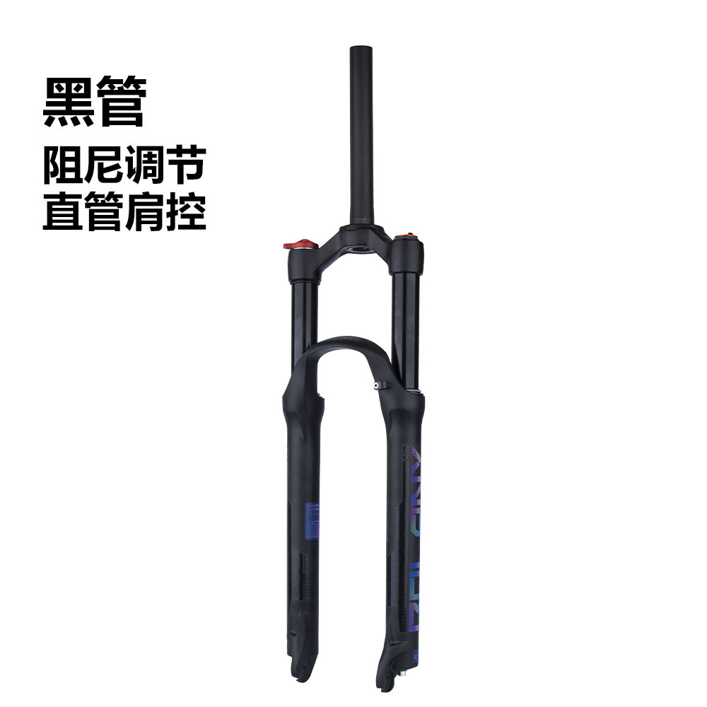 BOLANY bicicleta de montaña frente tenedor amortiguador amortiguación rebote accesorios de ajuste 26 27,5 29 presión de aire frente tenedor