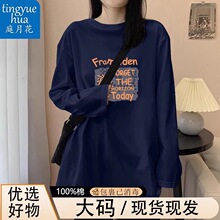 �г�����ɴ���200�ﳤ������2026�����¿��Բ�쿨ͨӡ��t��Ů