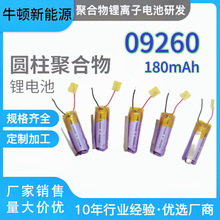 Sҹ09260Aۺ늳ؿɳ늈A늳늳