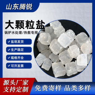 ���I�����I�}ɽ�|�}���l؛ˮ�a�Bֳ�����ô��w���}�Օ���}��ѩ�}