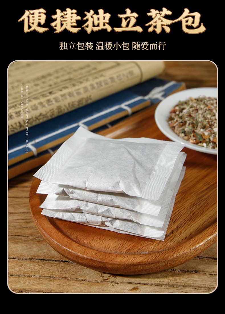 Lingzhi Ginseng Calm Tea 150g Bag 30 Sachets Cold Brewed Herbal Blend with Cassia Seed Mulberry Leaf Poria Kudzu Root quality and texture