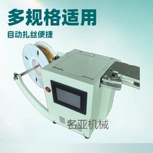 ����ˮ����z�����ڙC���ʳƷ����ʽ���ڙC�|�����Ԅ��������ڙC