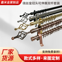 ���N�Z���^����s�p�U���b�����U�o����������Rȫ�p��p֧�ܶ���