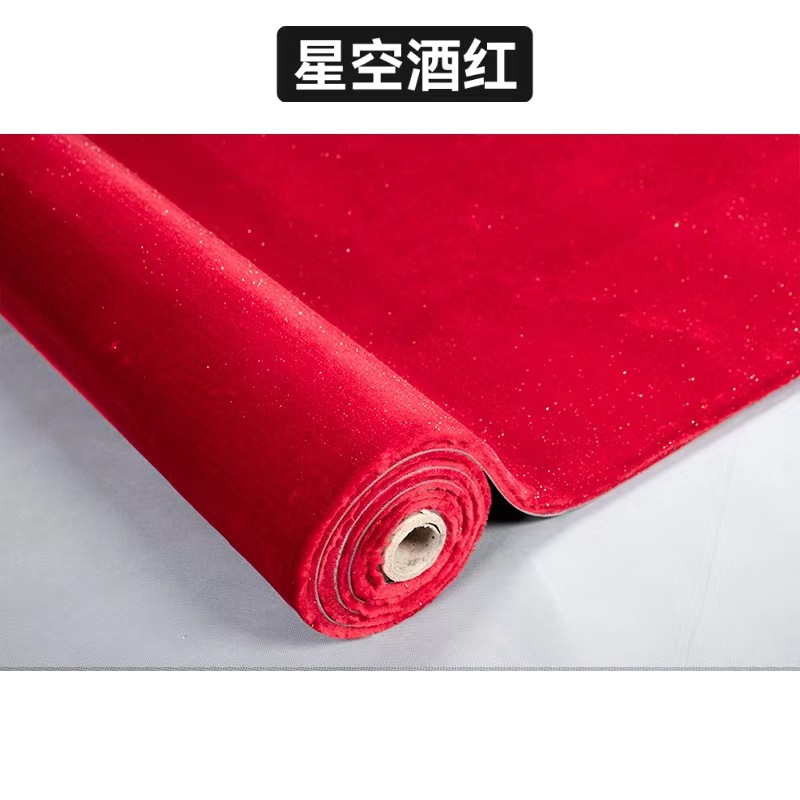 Raw Materials for Car Floor Mats and Trunk Mats, Whole Sheets That Can Be Freely Cut, Starry Sky Carpet, Anti-Slip Burr-Resistant Base Material
