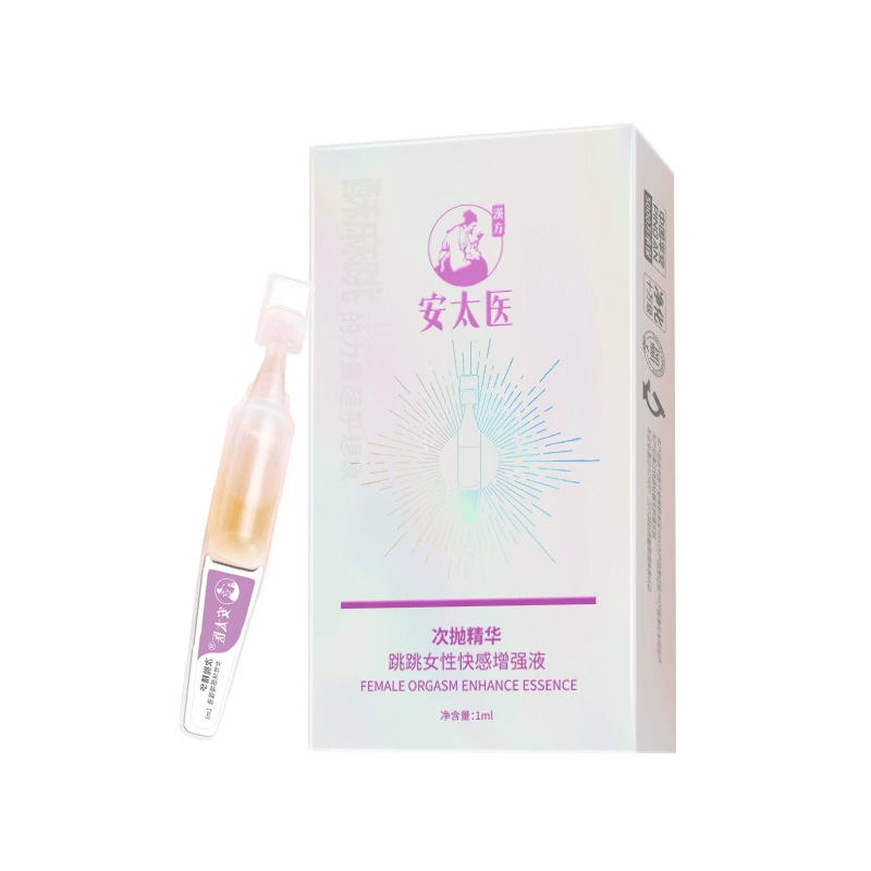 Masturbator (Laile) AV stick set — Package C, 8.84 cm toy with multi lubricants & accessories