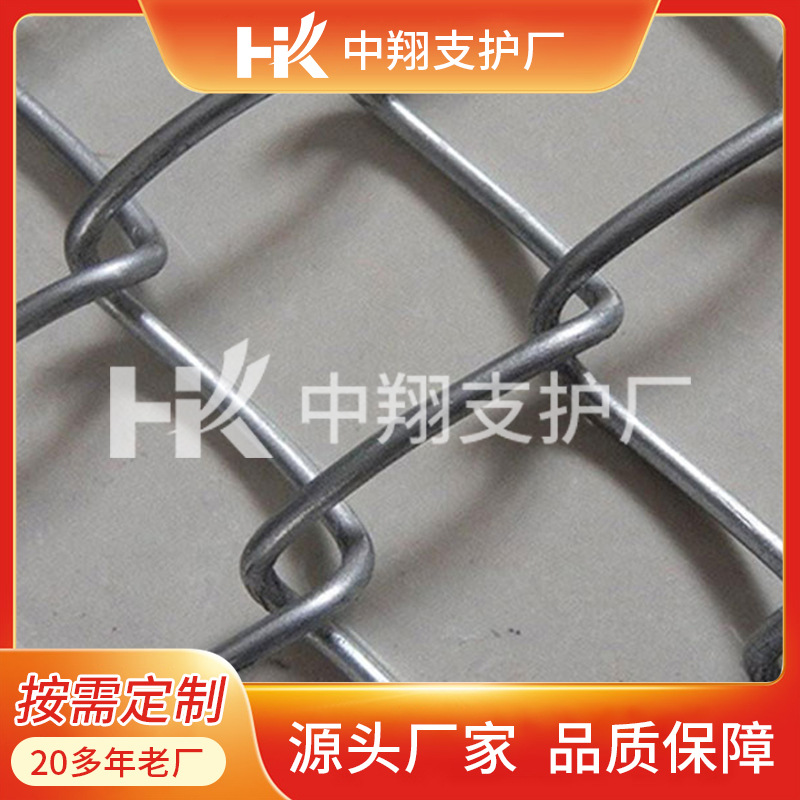 中翔支护供应焊接网片网孔2-10cm 矿用经纬网 防护抗裂性能好