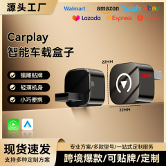 熱い販売 carplay ワイヤレス ボックス 2 in 1 車の相互接続モジュール スマート Android Autocarplay ボックス