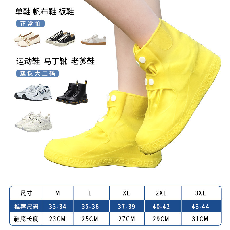 C4 옐로우 [메인사진]