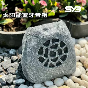 Колонки на солнечной энергии, bluetooth