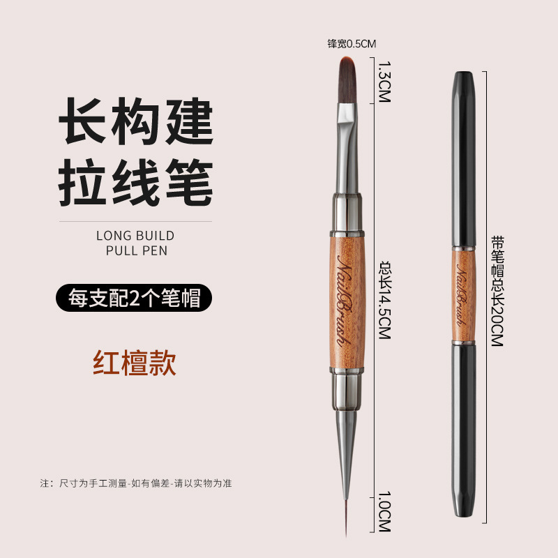 国境を越えた卸売サンダルウッド双頭多機能ペン構築特別なネイルアート描画ペン花正方形と円形の塗装描画ペン|undefined