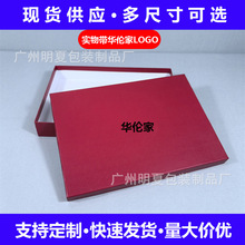 �A���Ҵ��ư��b�Ќ���VA�҇����·��������ۯB�Y�������ȫ�װ��b