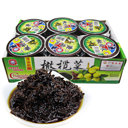 Chaozhou Specialty Chao Sheng Pickled Olives Hong Kong Pickled Olives Spinach Pickled Mustard Greens Preserved Vegetables Rice Accompanying Sauce Condiments Fast Food Wholesale