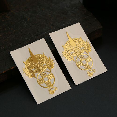 Cai Yuan Guang Jin Xiao Pixiu mobile phone stickers, cultural and creative Taoist metal stickers, desk computer stickers