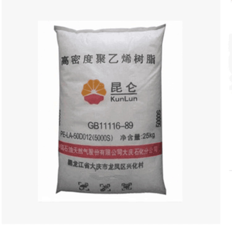 HDPE  5000S 纤维（纺纱）挤出 单丝绳索网织品高强度 熔体稳定性