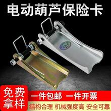 늄Ӻ��J���h���U����ȫ��Ó�b�����ؙC�p����܇���ۓ�Ƭ���˼Ӻ�