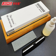 10000目磨刀石砥石开刃油石 磨石超细套装油石底座定位器修正石