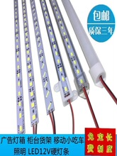 ��ledӲ���l12V�͉��NƬ�֙C���錚չ��؛��Ь�������X���L�l��