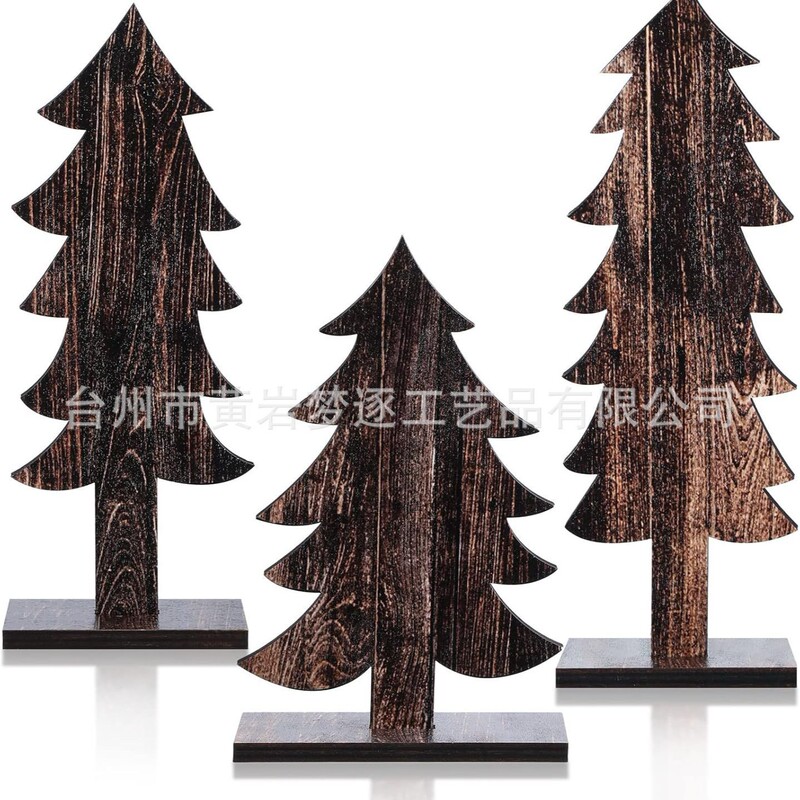 クリスマスの田舎の木製クリスマスツリーのデスクトップ装飾品農家の食卓センターの木製装飾品が国境を越えて人気がある|undefined