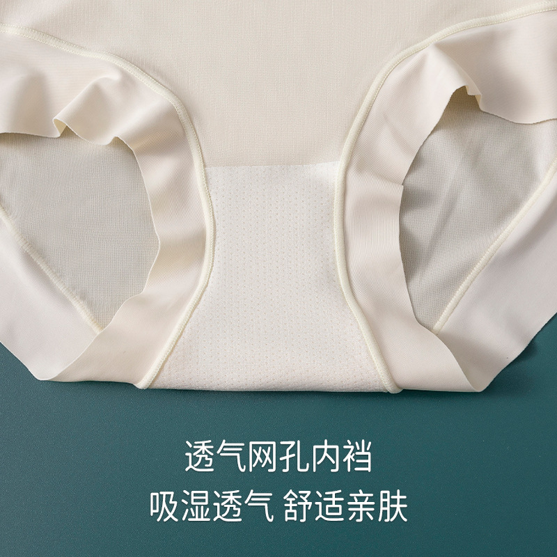 Cintura alta formación vientre pantalones fuerte cadera elevación pantalones verano fino vientre modelado postparto vientre sin costura vientre conformación ropa interior